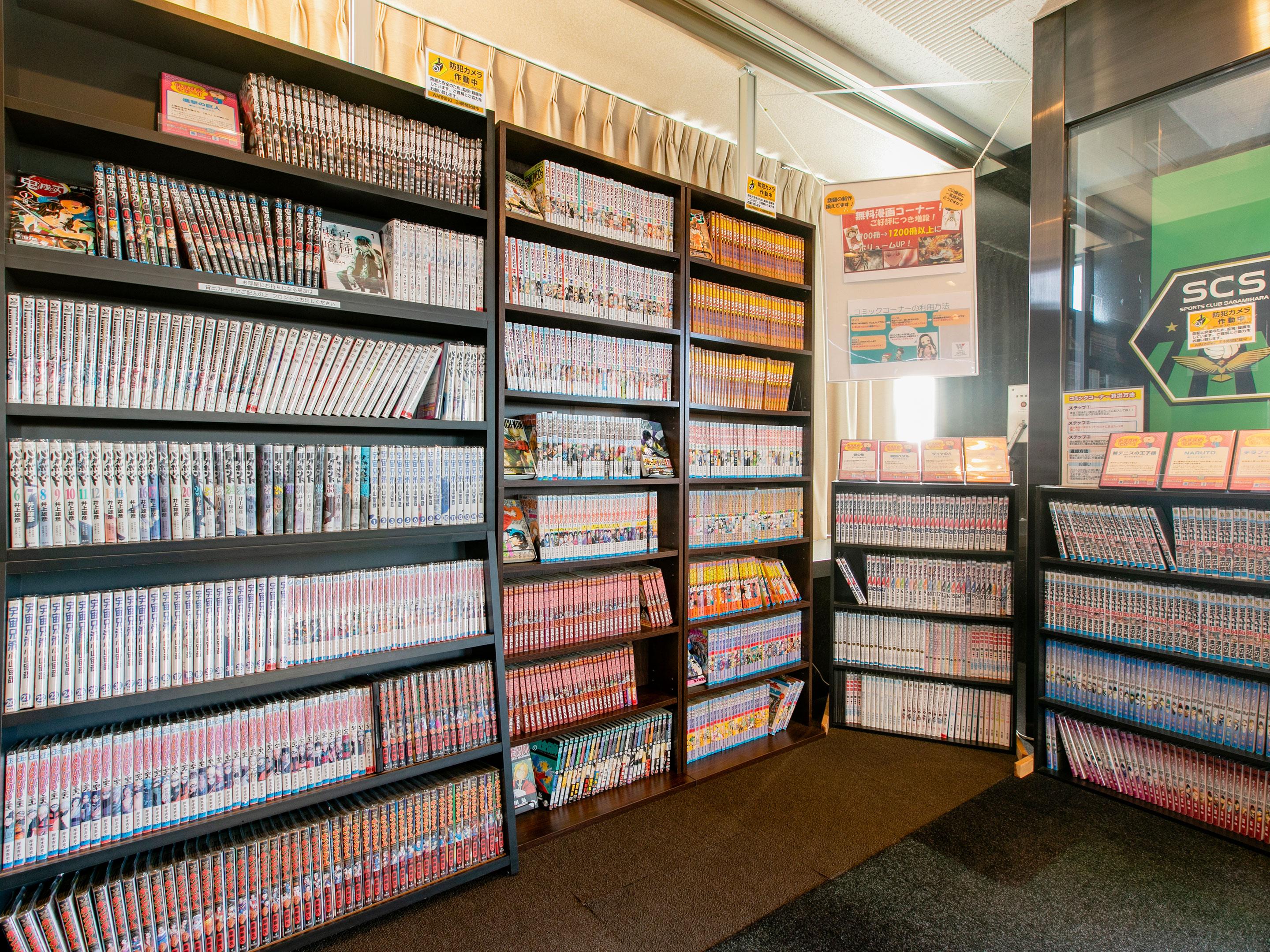 相模原永安国际酒店 相模原市 外观 照片