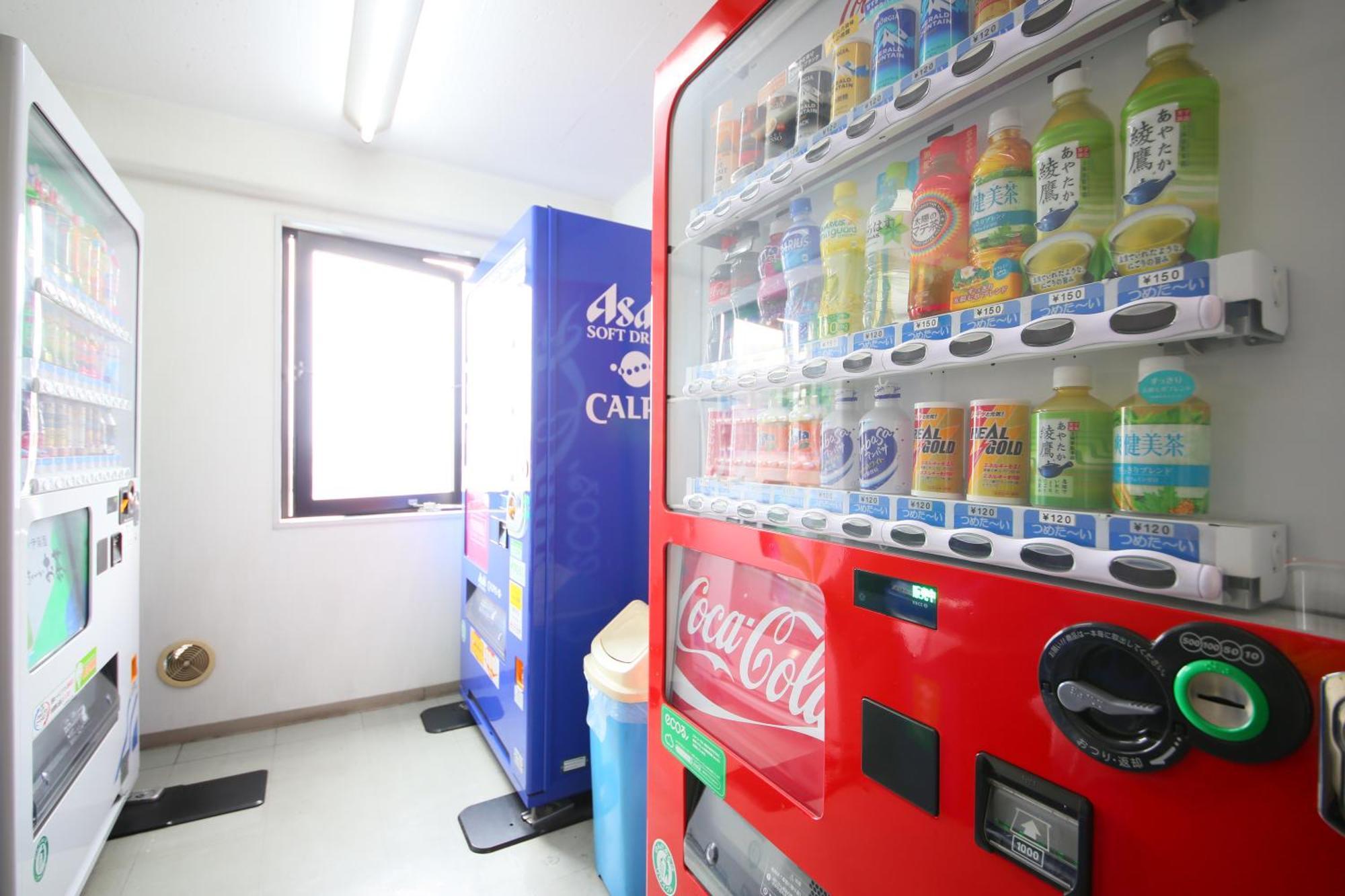 相模原永安国际酒店 相模原市 外观 照片