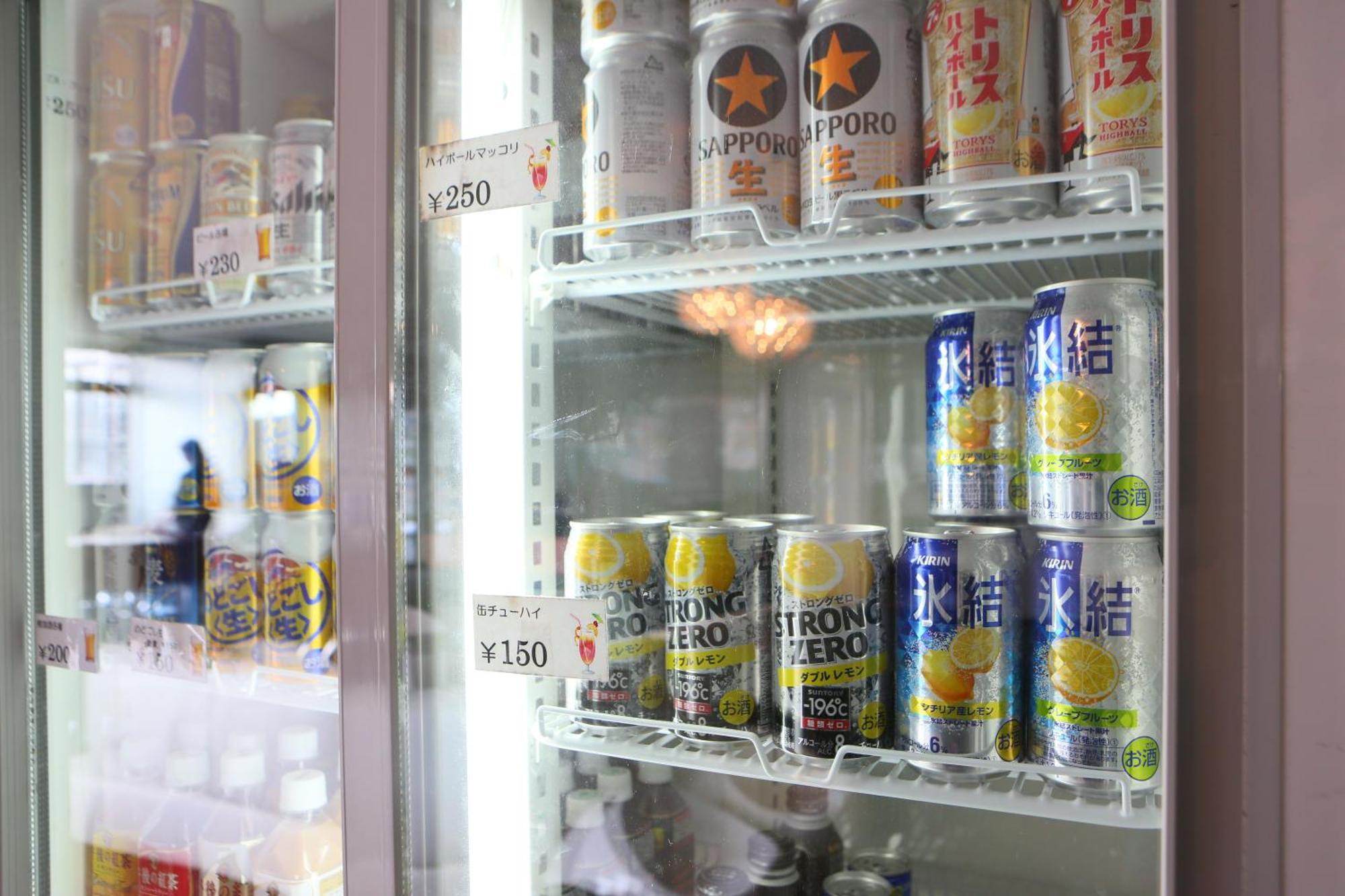 相模原永安国际酒店 相模原市 外观 照片